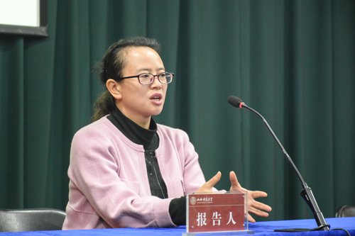 文学院张磊博士作报告
